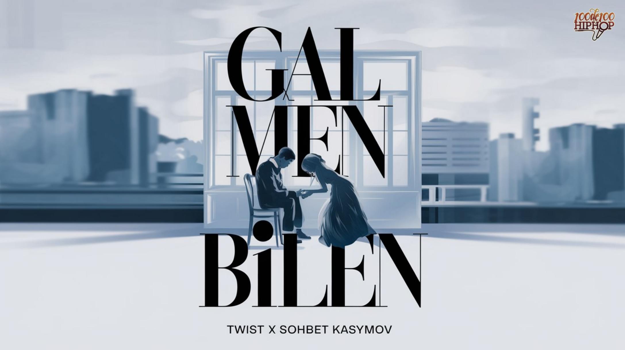 Gal men bilen